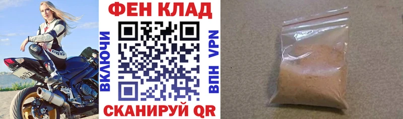 дарк нет телеграм  цены   Грозный  Amphetamine 97% 