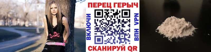 ГЕРОИН герыч  закладка  Грозный 