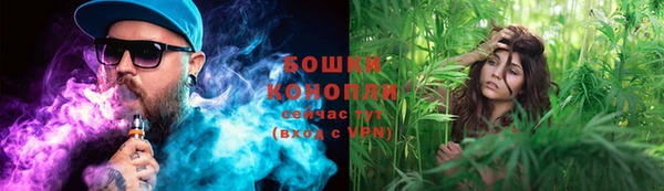 каннабис Абаза