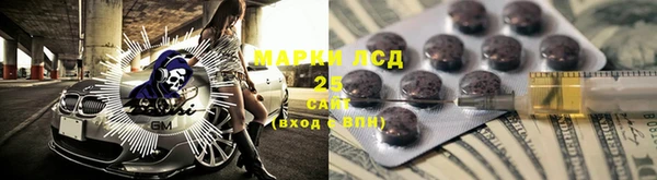 дурь Абинск