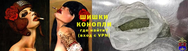 каннабис Абаза