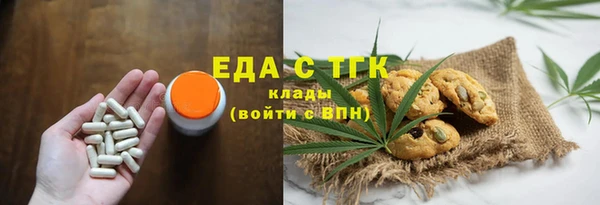 apvp Медногорск