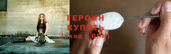 прущие грибы Абдулино