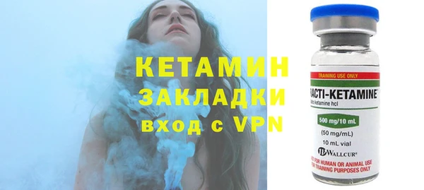прущие грибы Абдулино