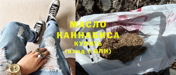 каннабис Абаза
