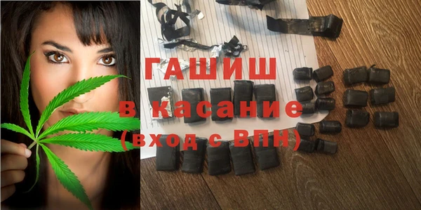 прущие грибы Абдулино