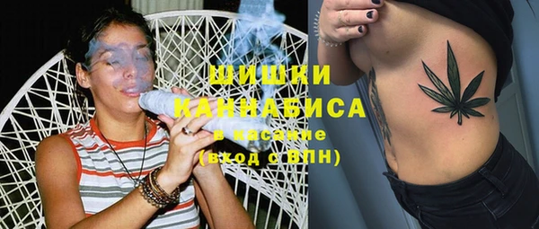 дурь Абинск