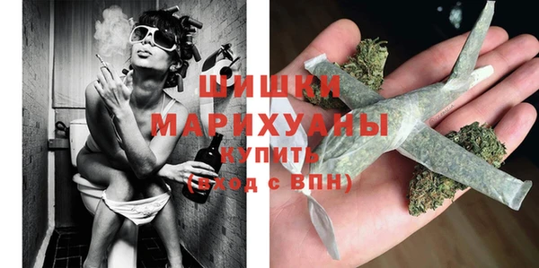 дурь Абинск