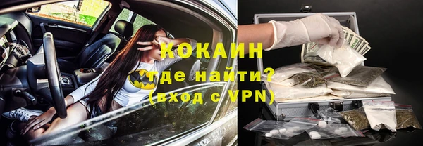 дурь Абинск