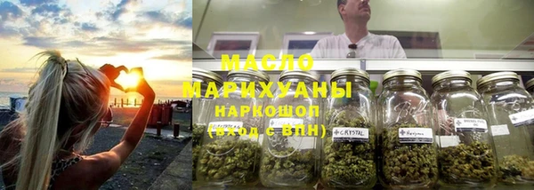 дурь Абинск