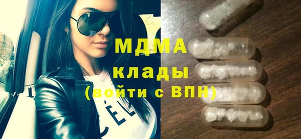 дурь Абинск