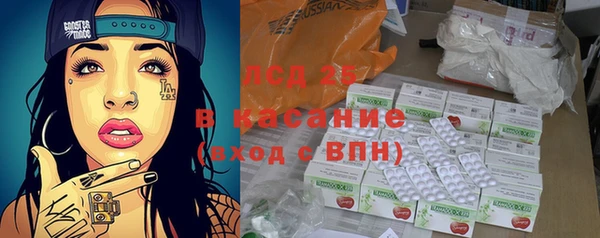 дурь Абинск