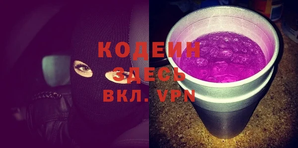 дурь Абинск