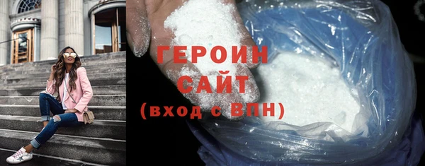 дурь Абинск