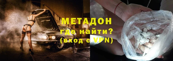 прущие грибы Абдулино