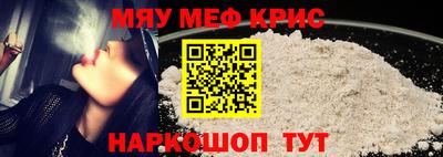 не бодяженный Ипатово