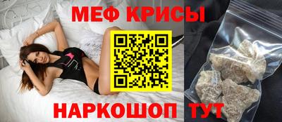 не бодяженный Ипатово