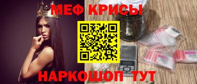 спиды Изобильный