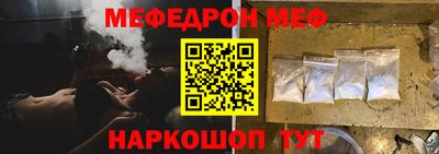 кокаин колумбия Заволжье