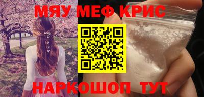 кокаин колумбия Заволжье