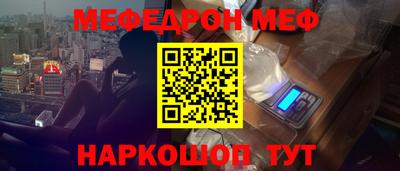 не бодяженный Ипатово