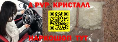 кокаин колумбия Заволжье