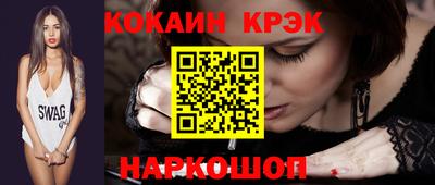 стаф Ирбит