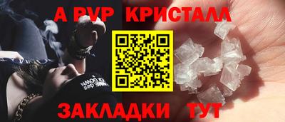 мяу мяу мука Заводоуковск