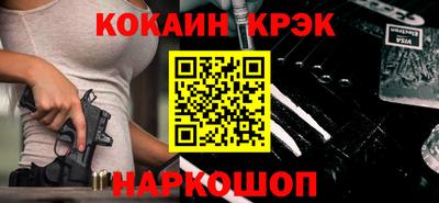 стаф Ирбит