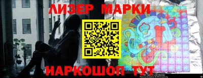 кокаин колумбия Заволжье