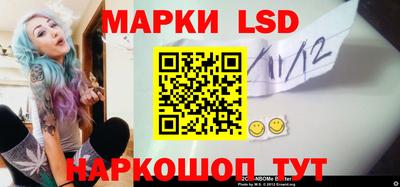 мяу мяу мука Заводоуковск