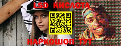 кокаин премиум Жуковский