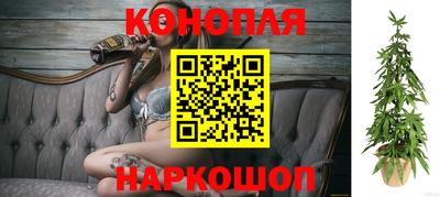 кокаин премиум Жуковский