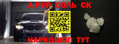кокаин колумбия Заволжье