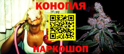 спиды Изобильный