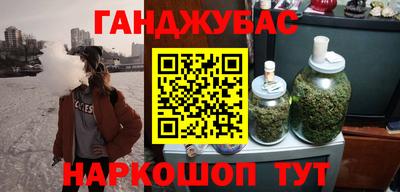 не бодяженный Ипатово