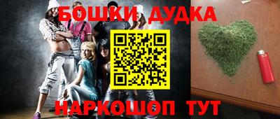 не бодяженный Ипатово