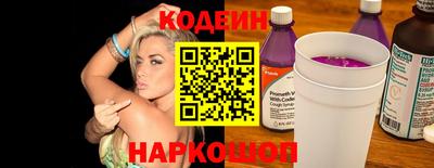 кокаин колумбия Заволжье