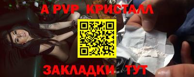 не бодяженный Ипатово