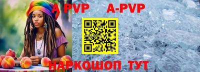 не бодяженный Ипатово