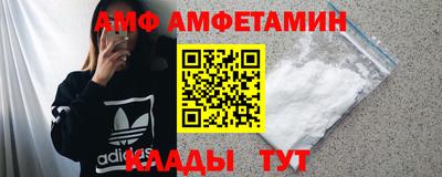 кокаин колумбия Заволжье