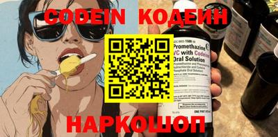 кокаин колумбия Заволжье