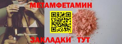 кокаин колумбия Заволжье