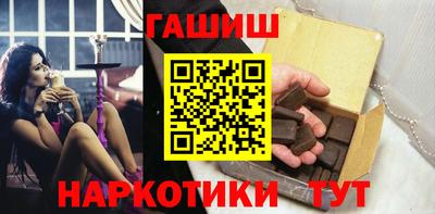 стаф Ирбит