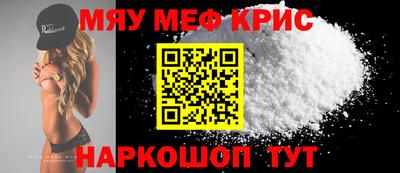 спиды Изобильный