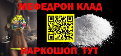 спиды Изобильный