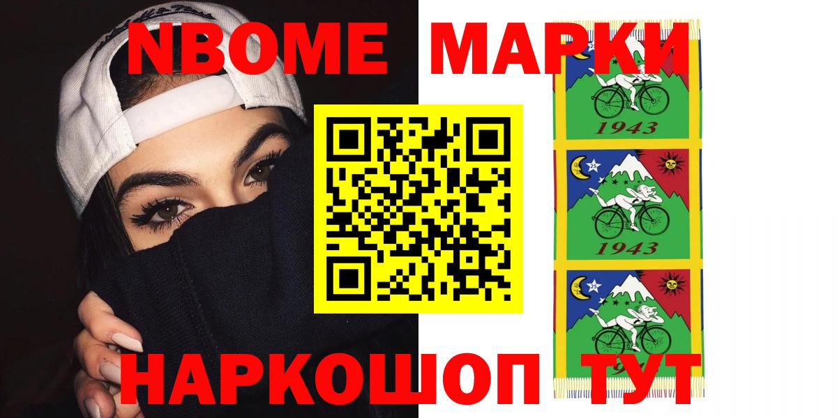 LSD-25 экстази кислота  Вход с VPN  Грозный  ЛСД экстази кислота 
