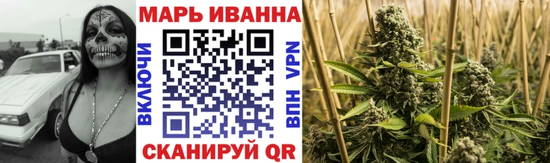 МАРИХУАНА ГИДРОПОН  продажа наркотиков  Грозный 